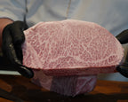A5 SUMMO Wagyu | Sirloin | Carcass #1681546474